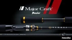 Canne Major Craft Benkei Casting 1 6'7'' - 200cm 1,75-7gr