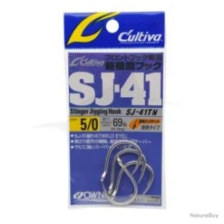 Owner Assist Hook SJ-41TN 5/0